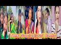 New Sambalpuri reels //New Sambalpuri Tik tok video //New Sambalpuri Viral Video