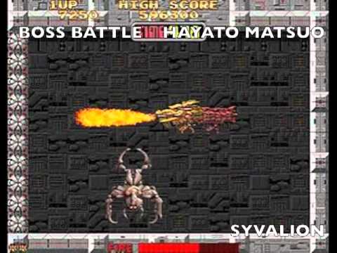 SUPER NINTENDO MUSIC VOL. 3: THE OBSCURE