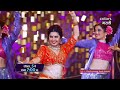 Prajakta Mali At Filmfare Awards Marathi 2024