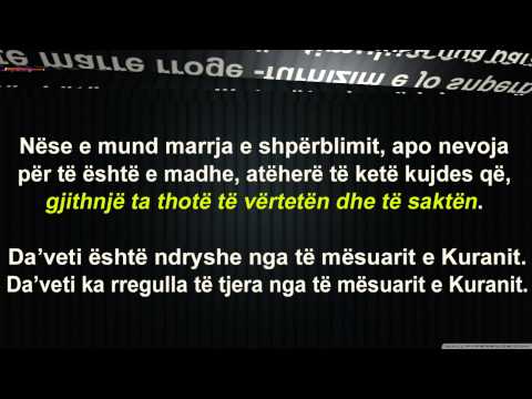 Marrja e shpërblimit për të bërë da'vet - Salih Al esh-Shejkh