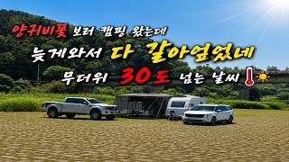 유튜브 썸네일