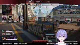 [閒聊] Vspoぶいすぽ/旅團/NeoPorte (230403)