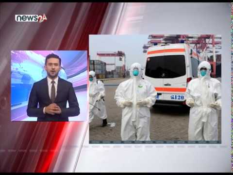 TODAY FATAFAT NEWS - NEWS24 TV