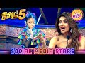 Nagada Sang Dhol पर Barkat की Performance देखकर Shilpa हुई Stun Super Dancer