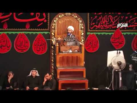 ⁣الاخلاقية مع الله تعالى الشيخ سلام العسكري قناة الانوار الفضائية