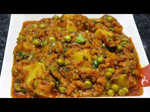 Gajar Matar Aloo ki Sabzi | Winter's Tasty Recipe | By Yasmin Huma Khan Video