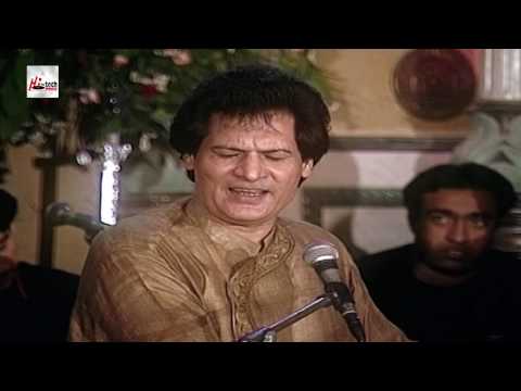 GHAR WAPAS JAB AAO GEY TUM - USTAD ASAD AMANAT ALI KHAN