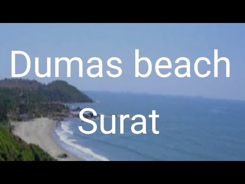 Dumas beach  in Surat #enaya #enjoy #dumas in Surat City#fun#new ⛱️📷🌉2024