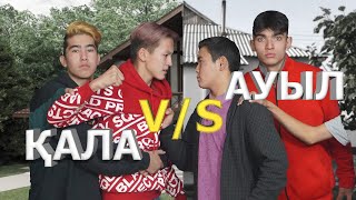 p0a93 қалай түзетуге болады