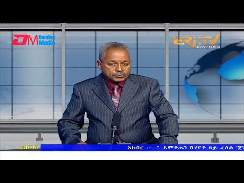 News in Tigre for June 8, 2022 - ERi-TV, Eritrea