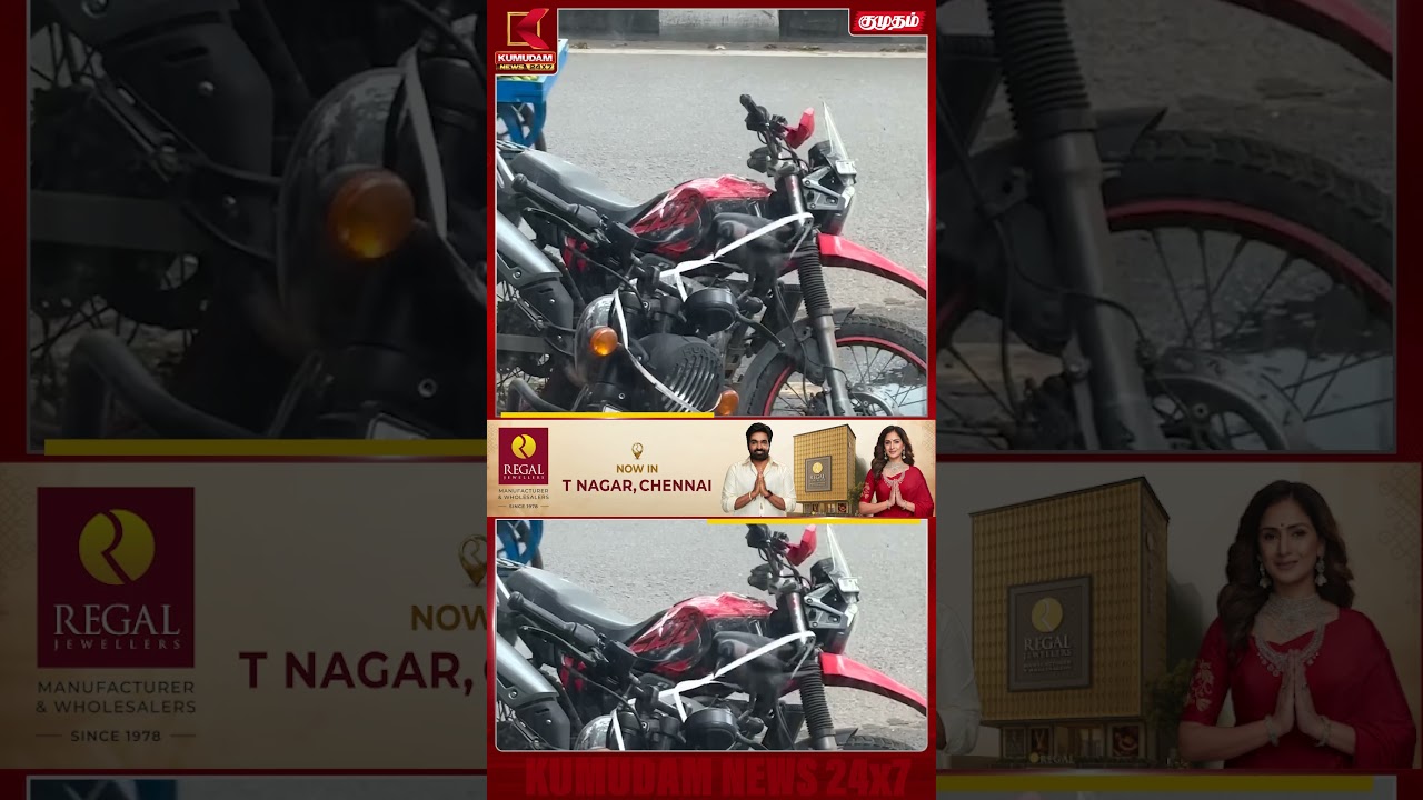 கண்டதும் கவரும் 'காகம்'! | Crow Viral Video | Trending | Kumudam News | #shorts
