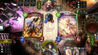 【シャドウバース】自然ロイヤル！最近のパックでエルフがクソゲーになってる件