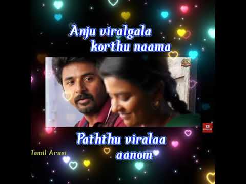 Un koodavae Porakkanum 💖