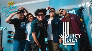 Download lagu JUICY LUICY - Mawar Jingga Live Session | GVFI DISTORE SOUND mp3