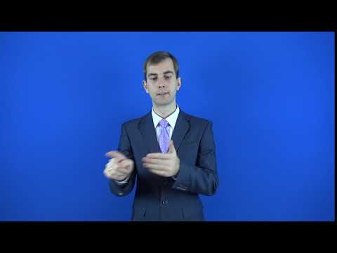 откупиться