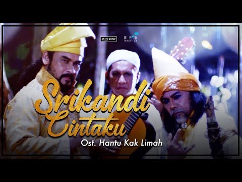 download lagu mp3 mp4 Srikandi Cintaku, download lagu Srikandi Cintaku gratis, unduh video klip Download Srikandi Cintaku Mp3 dan Mp4 320kbps Gratis