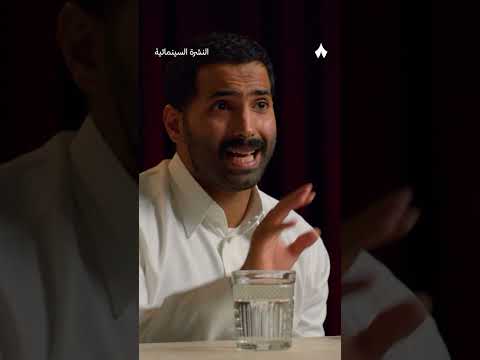 Yemeni Windows Media