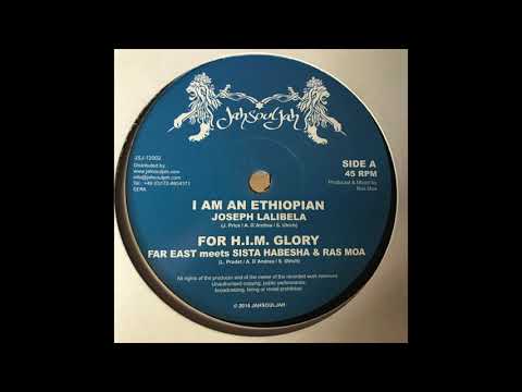 I Am An Ethiopian - Joseph Lalibela (J. Price, A. D'Andrea, S. Ulrich) Jah Soul Jah JSJ-12002