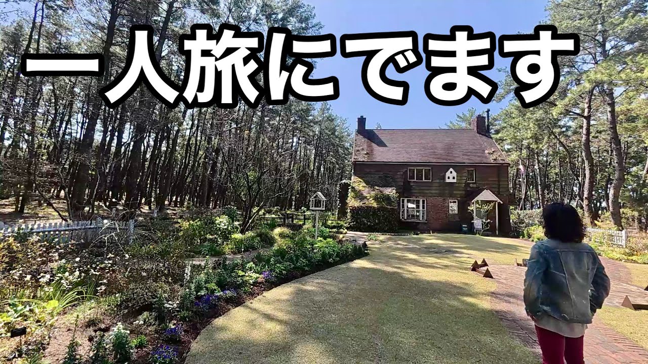 癒しを求め南国へ。【園芸超人カーメン君】【木漏れ陽のガーデン】