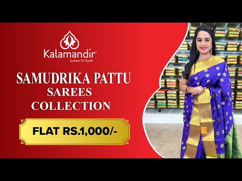 SAMUDRIKA PATTU SAREES Collection | Kalamandir l Episode 359