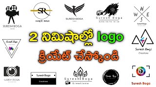 How to make your own logo design || how to create Logo in Mobile || suresh boga