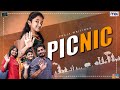 Picnic Suryakantham The Mix By Wirally Tamada Media