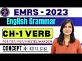 EMRS EXAM 2023 EMRS English CLASS 1 VERB English Grammar CLASSES FOR EMRS Emrs Emrs2023