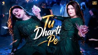 Download lagu Chahat Baloch – Tu Dharti Pe Chahe | Bollywood Dance Performance | SGStudio mp3