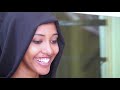 Afaan Oromo Movies Diaspora Filmii Afaan Oromoo Diyaaspooraa Ethiopianmovie Sardama