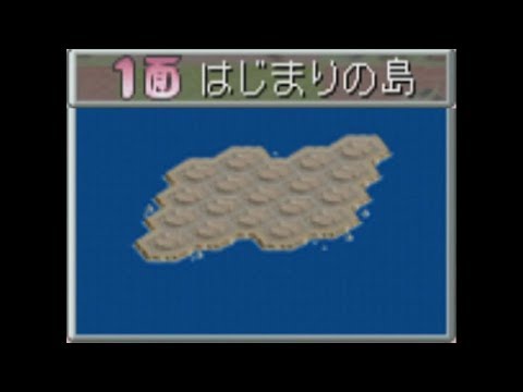 じぱんぐ島