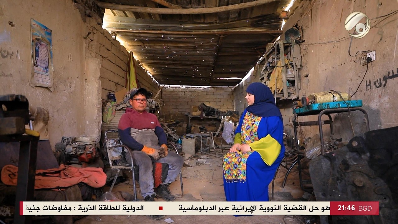 فيديو | صندوق الامنيات مع انسجام الغراوي - ابو حسين : 20 سنة اشتغل مصلح سيارات | 2026/2/25