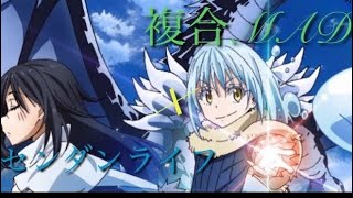 立体音響 センダンライフ أغاني Mp3 مجانا