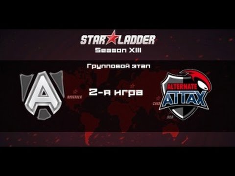 Alliance vs Alternate Attax   Starladder Season 13, 2 я игра