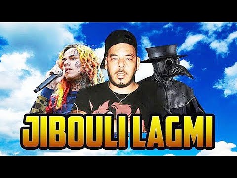 6IX9INE - JIBOULI LAGMI X CHINWA PROBLEM (ALI S REMIX)