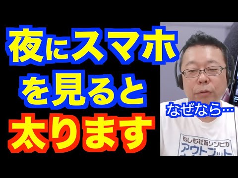 Android および iPad 用 WhatsApp: 「なぜこんなに時間がかかるのか不思議です」