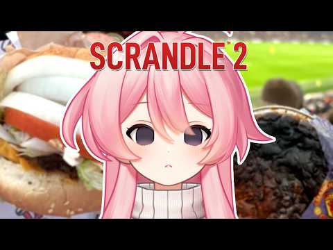 【Scrandle】What emotions will be evoked today?