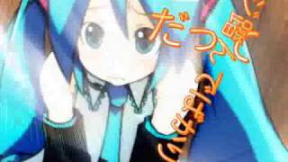 Cover art for X-Mark ペケ印