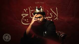 كلمات اغنية بسوقها وزه منتصر