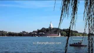 Video : China : BeiHai Park, BeiJing 北京, a panorama