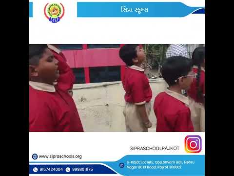 CONTRATULATION TO SCIENCE REGIONAL CENTER AND INDI