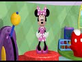Closing To Mickey Mouse Clubhouse Pop Star Minnie 2016 DVD USA