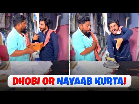 The Laundry-Man 😂