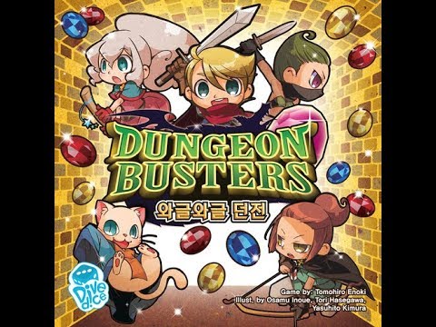 The Purge: # 1695 Dungeon Busters: A simple party game of jumping in that dungeon and be the weakest