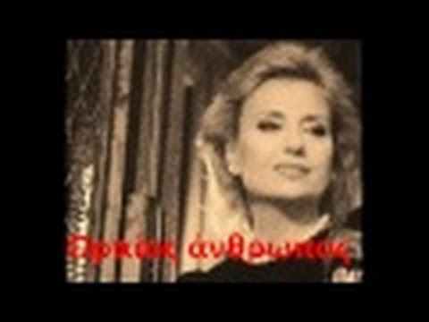 Mosxoliou - Porta Kleisti Ta Heili Sou   (Πόρτα κλειστή τα χείλη σου)