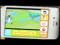 PBS Kids Video App Trailer Demo 2012
