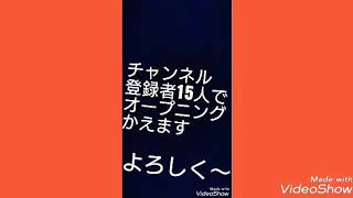 優しい目で見てください😅⤵