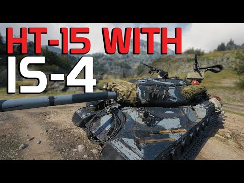 HT-15 with IS-4! Easy-peasy! | World of Tanks