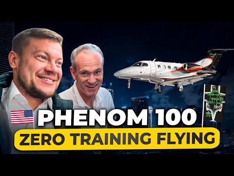 Embraer PHENOM 100. Zero Training Flight.