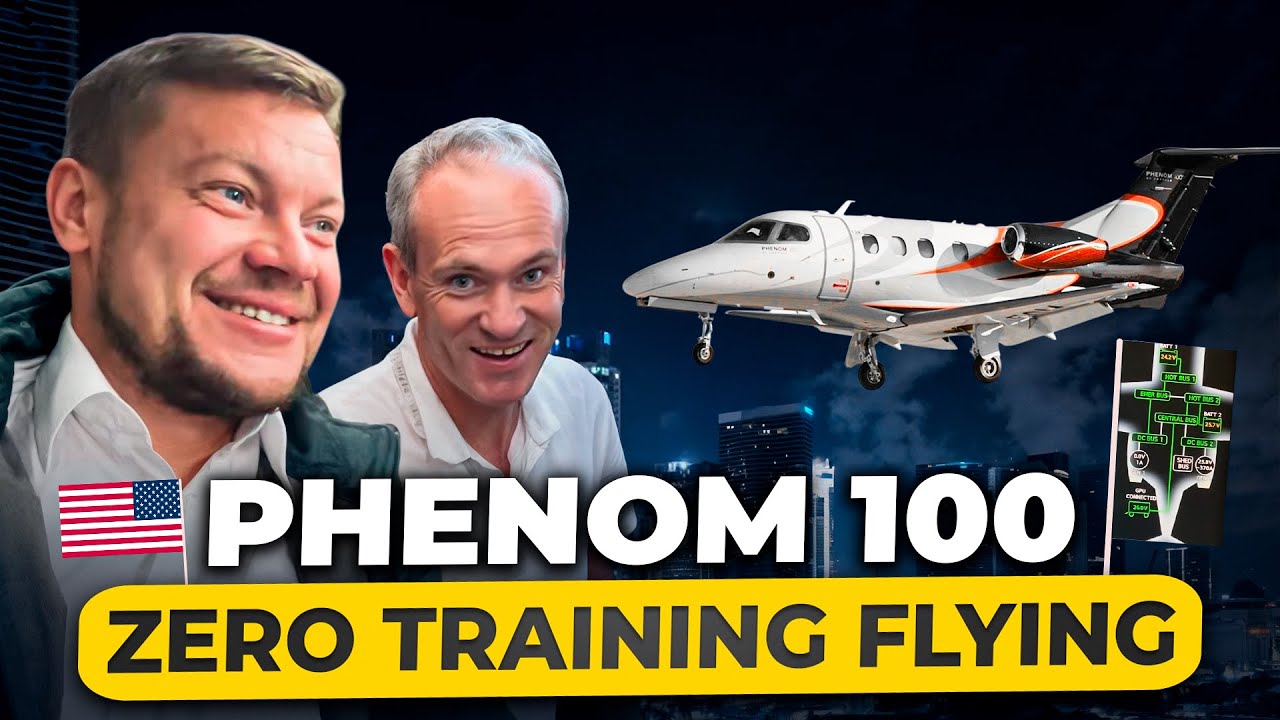 Embraer PHENOM 100. Zero Training Flight.