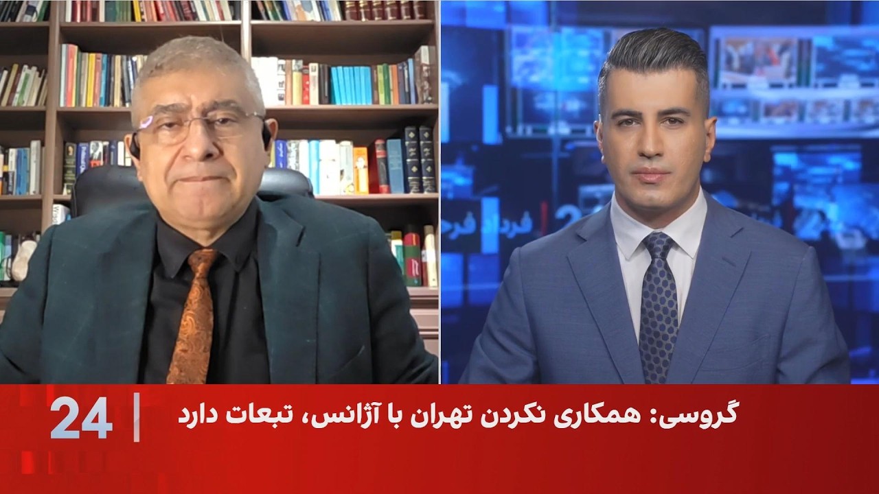 علیرضا نامور حقیقی: ارجاع پرونده هسته‌ای ایران به شورای امنیت بیشتر جنبه سیا